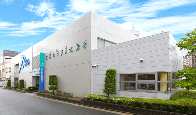 福岡市城南区の佐田整形外科病院