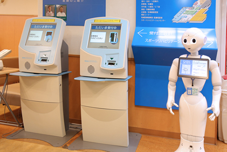 受付・総合案内