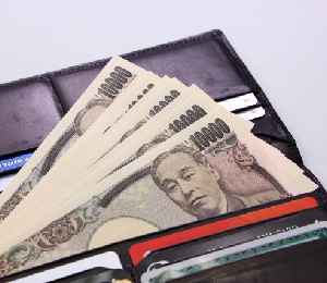 貴重品